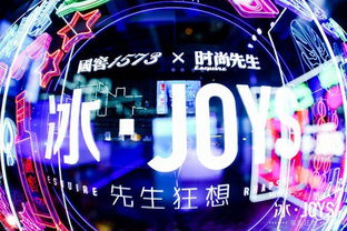 酒吧总裁，免费高清短剧，尽享精彩世界
