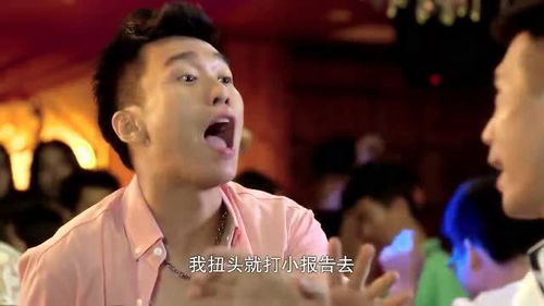 酒吧邂逅，恋爱小短剧免费欣赏