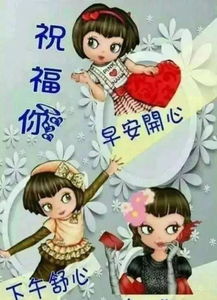 短剧温暖之旅，冷心变暖，免费观影的魅力