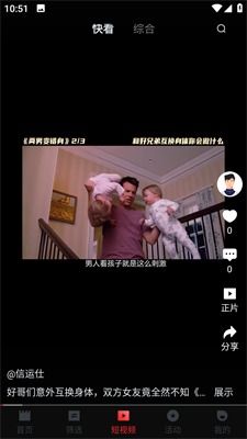 姜十七短剧全集免费畅享，视觉与情感的盛宴