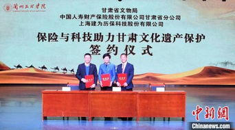 河南招聘文物保护员，守护历史，传承文化，年薪2400元助力文化保护事业