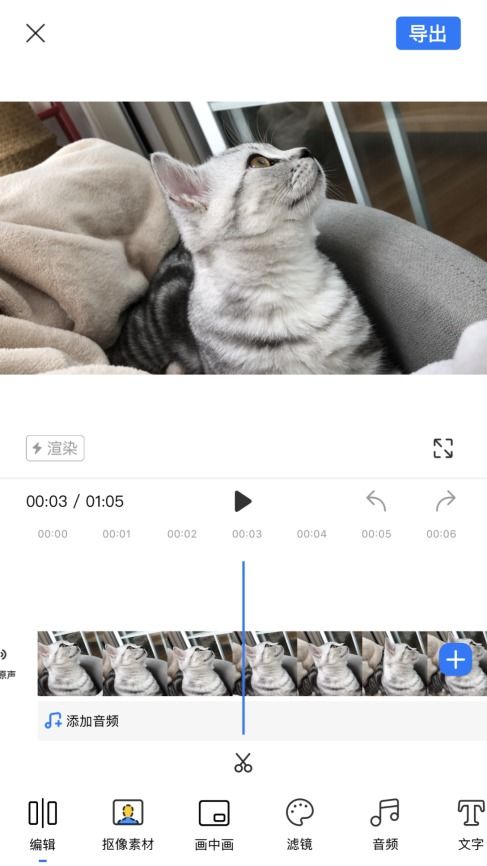 智慧之选，免费观看的短剧——婚姻与家庭之道