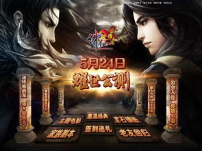 绝世天帝，高清短剧免费观看的精彩世界