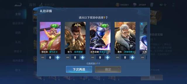 荣耀平台，免费观看短剧的绝佳选择