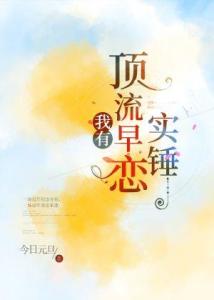 免费探索现代娱乐魅力，齐等闲短剧任你观