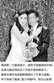 逃跑新娘，剧情短剧免费观看