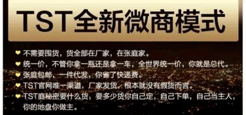 高彦事件短剧，免费观看与深度解析