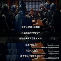 免费观看，无敌短剧大结局，精彩不容错过
