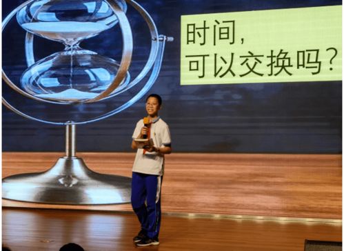 免费观看，梦想生活短剧，精彩世界任你探索