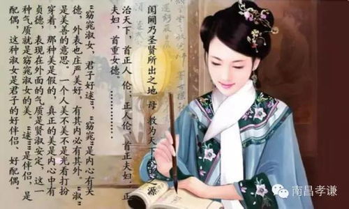 免费观看，13集古装短剧的精彩世界