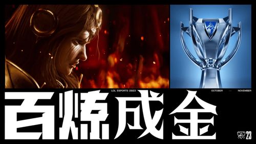 修罗神尊短剧免费观看指南