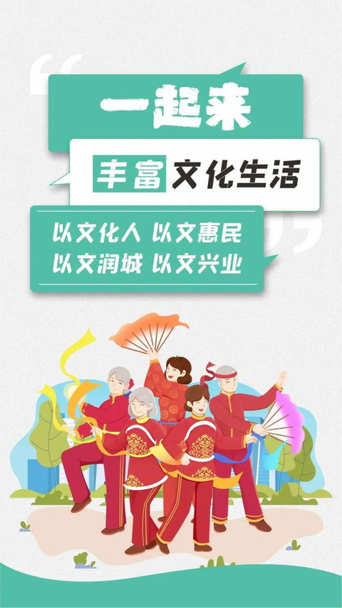 甜蜜短剧，每日免费观看，点亮美好生活！