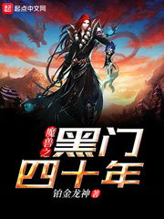 战神凌霄，免费观看的精彩短剧全集