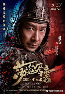 枭雄本色2.0，江湖风云再起免费短剧观看