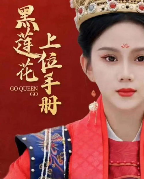 替身少爷，免费短剧的魅力