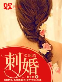 免费在线观看都市短剧合集的推荐