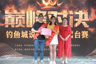 叶秋老师短剧免费观看，视听盛宴的开启