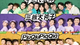 西瓜平台免费观看梦幻情缘短剧