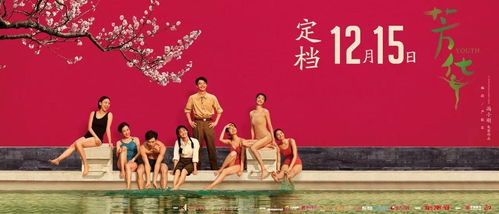 匆匆那年舞台短剧，重温青春的感动免费观看