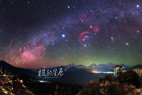 免费观看，闪耀的星星短剧，点亮你的夜晚