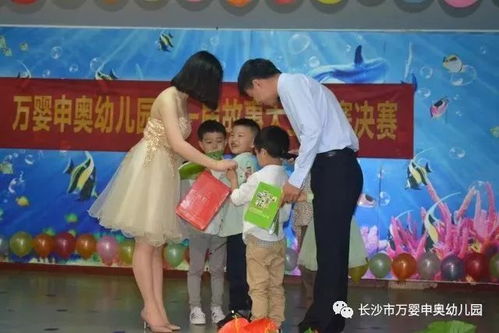 莹莹舞动，在线免费观看的精彩短剧演绎