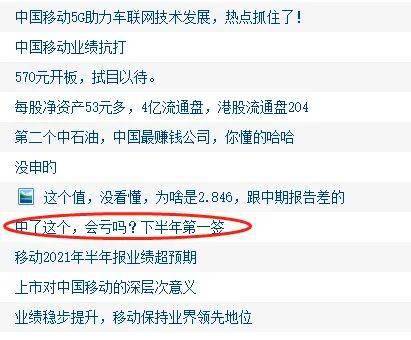 韩国网友呼吁法国道歉，历史与文化交织下的国际关系新议题