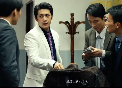 寒门逆袭，免费短剧全集热血之旅