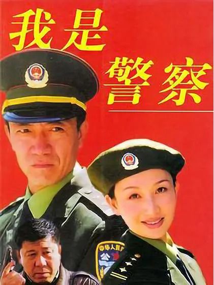 免费高清警察电视短剧尽在此处！