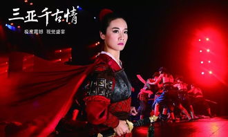 顶峰歌神，免费短剧之旅的魅力