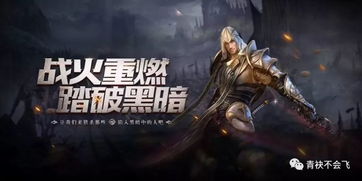 北凉王，不容错过的历史巨作免费短剧