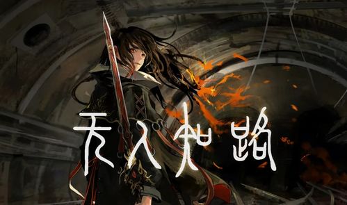 唐门短剧，谢峰免费观看，网络文化魅力尽显