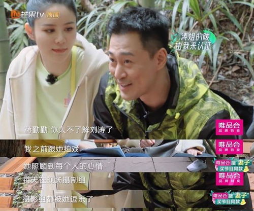 妻子的反击，短剧魅力之旅
