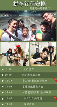跨越国界的医疗传奇，神医短剧外国版免费观看