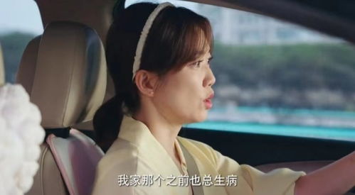 逍遥王，免费热播短剧，尽享精彩剧情