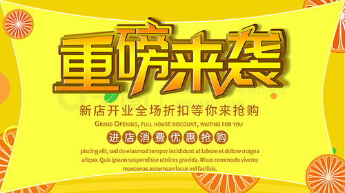 闲情短剧，免费观看与下载的快乐体验
