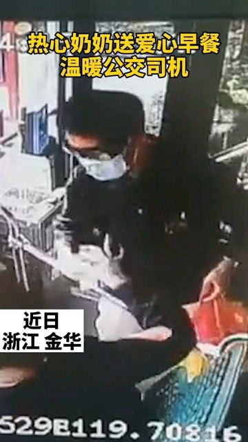 暖心婆婆，一部温馨短剧免费欣赏