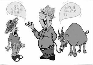亲兄弟金钱情，一部免费观看的借钱短剧