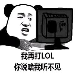 熊猫表情漫画短剧，免费观看，乐趣无边界