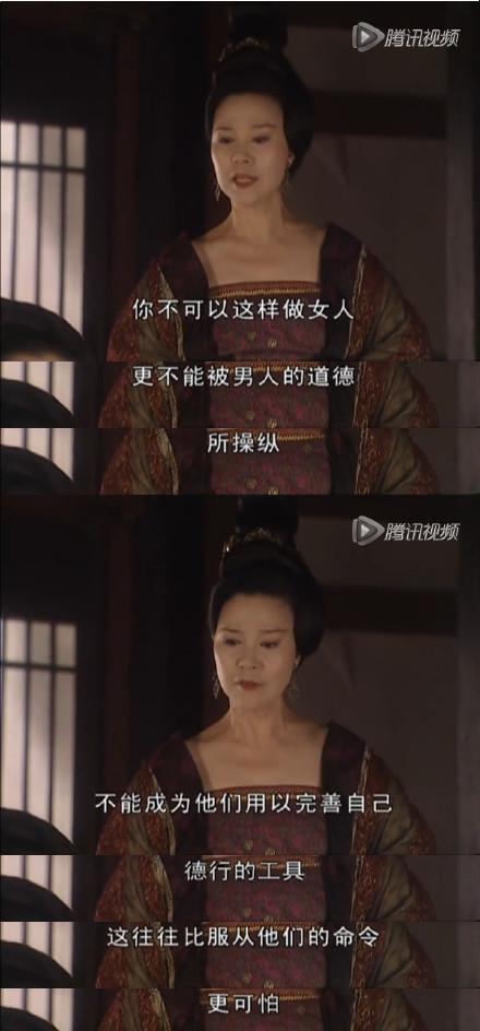 姐姐的庇护，亲情之链