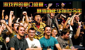豪门盛宴短剧全集免费观看指南