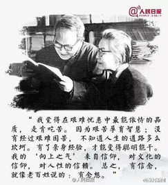 怀念与追忆，爷爷的离世与短剧中的温暖回忆