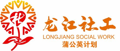天降财神系统，开启你的财富之旅
