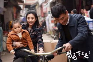 后妈剧情，家庭情感纠葛的魅力免费短剧