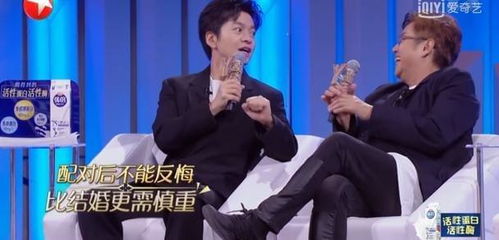 刘德华喊话舞台，期待与我是歌手激情碰撞