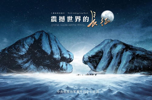 无声一跳，震撼全球