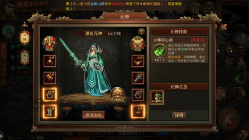 免费观看，无敌皇子的精彩世界之短剧合集