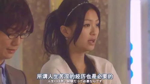 前任的纠缠，一部免费短剧，带你探寻情感的漩涡