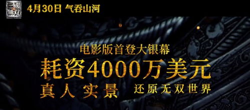 无双短剧全集，免费畅享，精彩不打烊