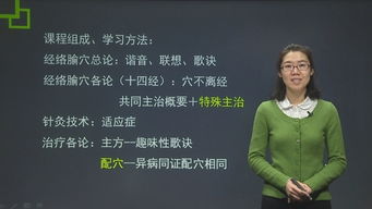 严浩短剧，赘婿免费观看指南