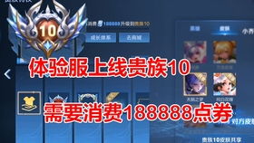 龙帅降临，免费短剧震撼上线